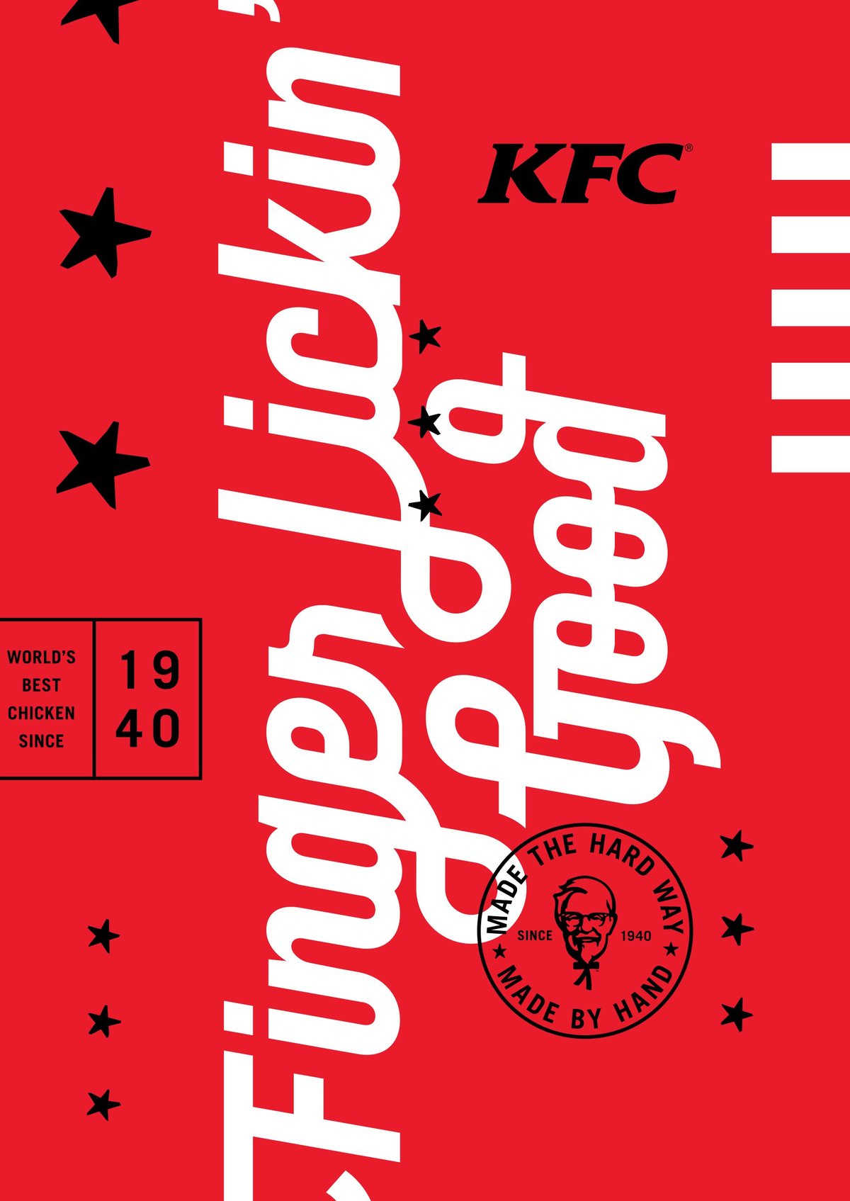 肯德基（KFC）全新品牌形象设计