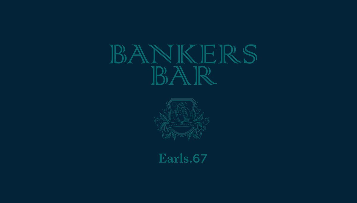 BANKERS BAR水吧VI设计