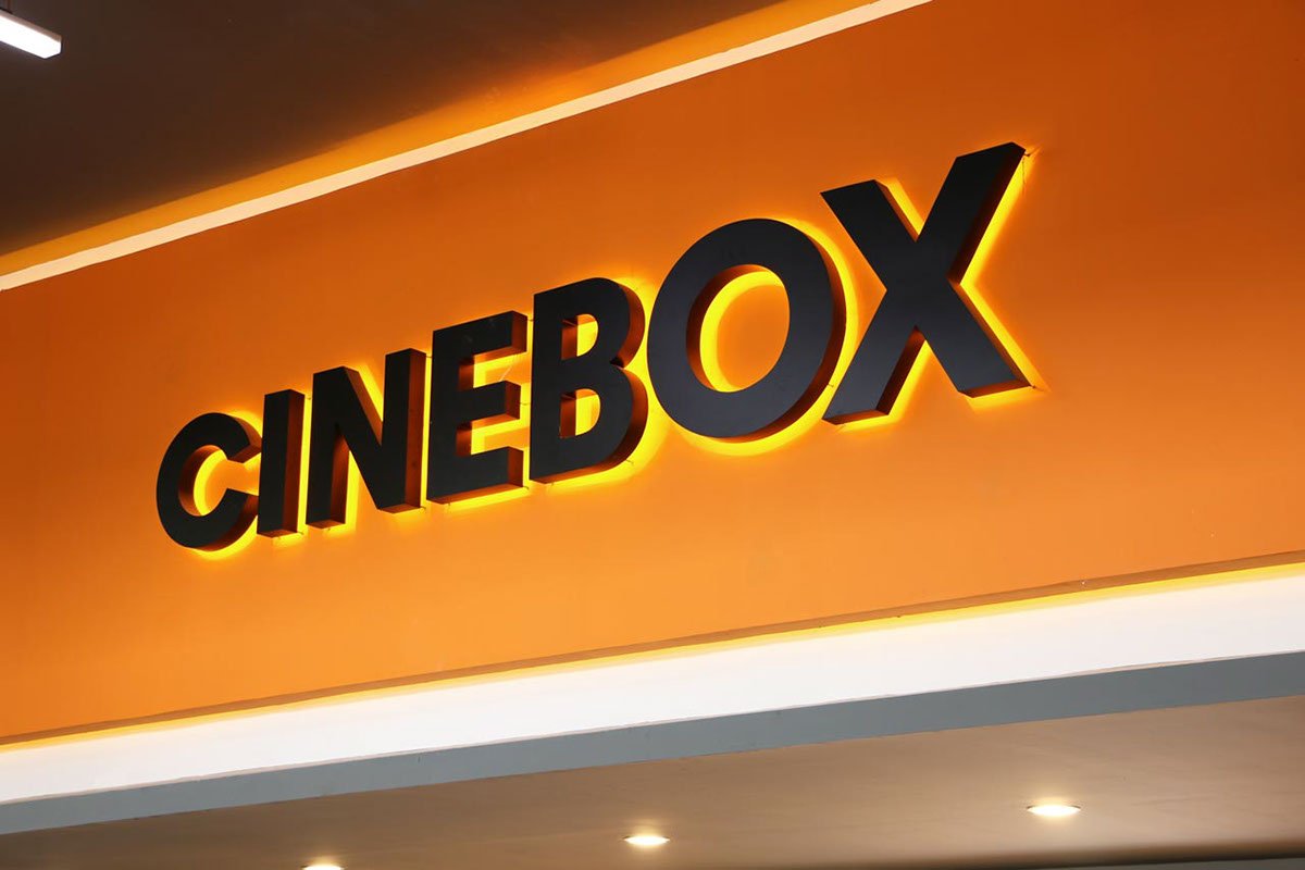 Cinebox影院VI形象设计展示