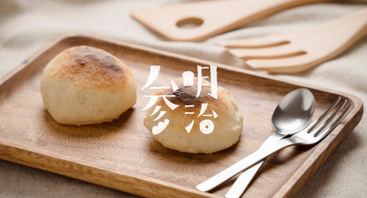 5组流行轻饮食餐饮品牌vi设计案例合集，轻饮食餐饮品牌vi设计，深圳vi设计，左右格局