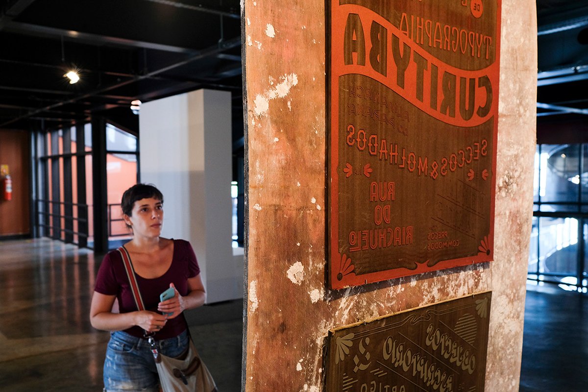 深圳VI设计  深圳VI策划  Curityba印刷版海报VI形象设计  插画展示