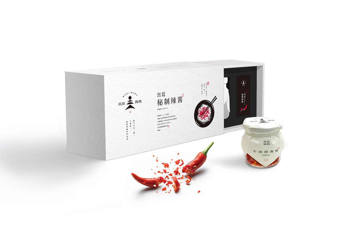 深圳VI设计  深圳VI策划  无狄妈妈辣酱VI形象设计  包装设计
