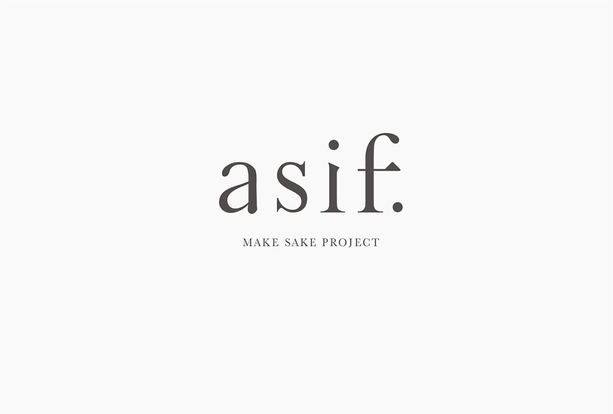 深圳VI设计  深圳VI策划  “asif”清酒包装形象设计展示  标志设计