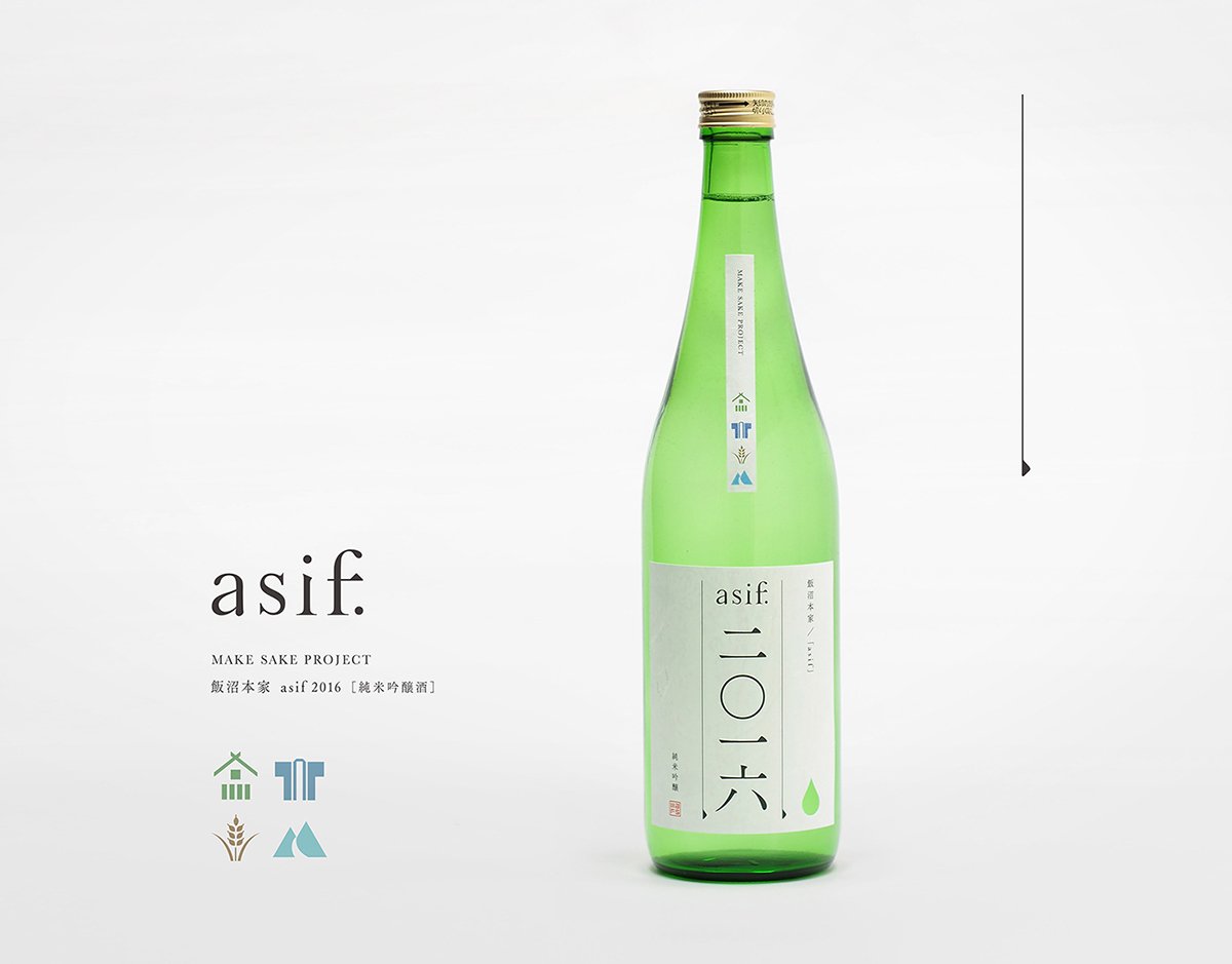 “asif”清酒包装形象设计展示