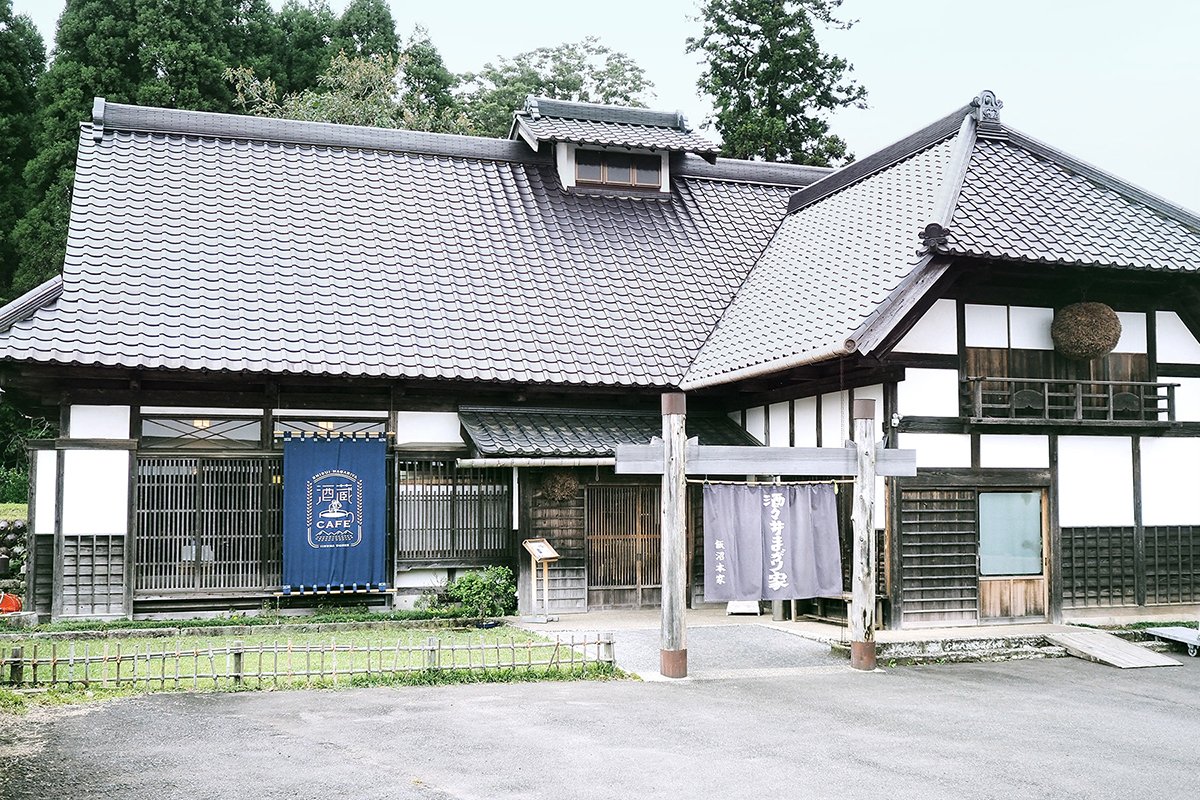 日式酒窖咖啡馆（餐饮）品牌VI设计案例，VI设计，品牌VI设计，咖啡馆VI设计，餐饮VI设计，酒馆VI设计，轻餐饮vis，深圳VI设计，左右格局