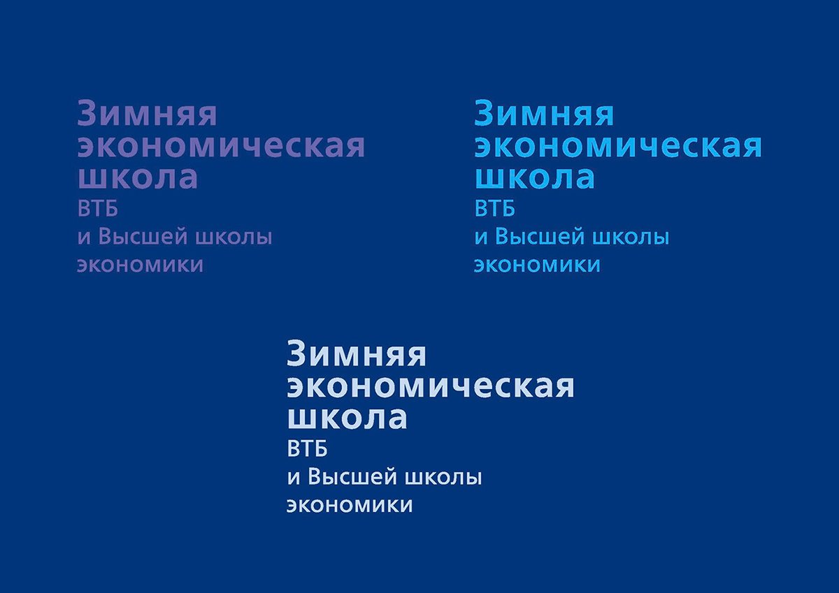 国际学校logo设计和学校品牌vi设计，vi设计，品牌vi设计，学校vi设计，学校形象设计，学校logo设计，国际学校vi设计，深圳vi设计，左右格局