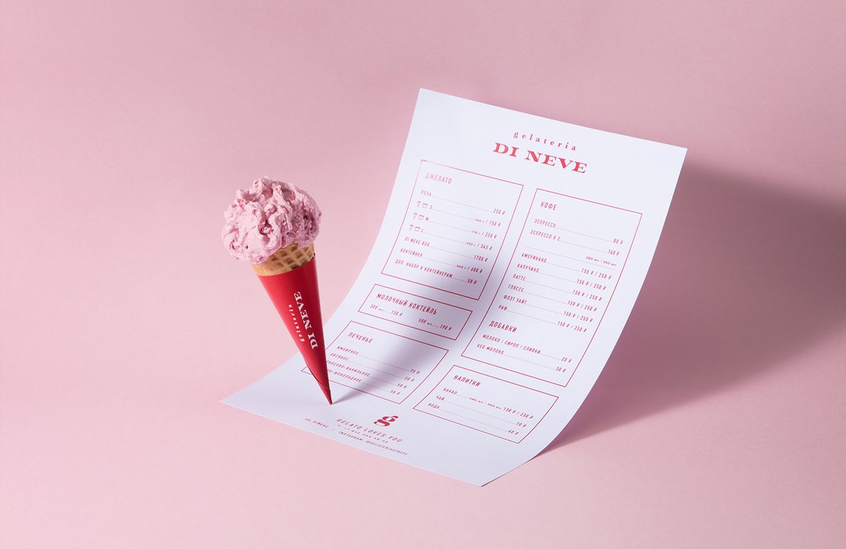 冷冻甜点 Di Neve 品牌vi设计—”g“品牌标识设计，vi设计，食品vi设计，甜点品牌vi设计，品牌标识设计，品牌vi设计，vi品牌策划，深圳vi设计，左右格局