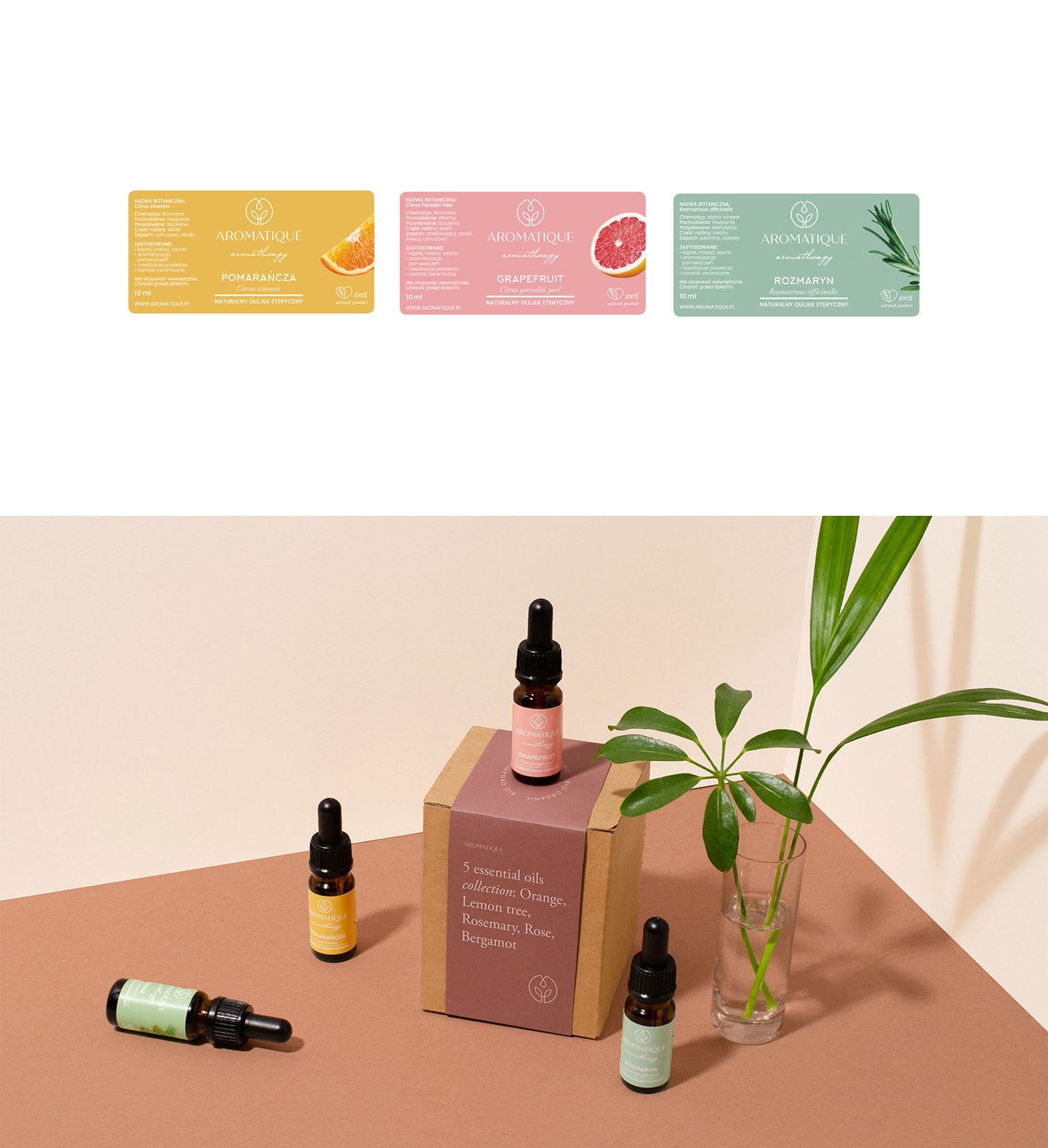高端天然香薰化妆品品牌包装VI设计案例，化妆品VI设计，品牌包装设计，VI形象设计，高端VI设计