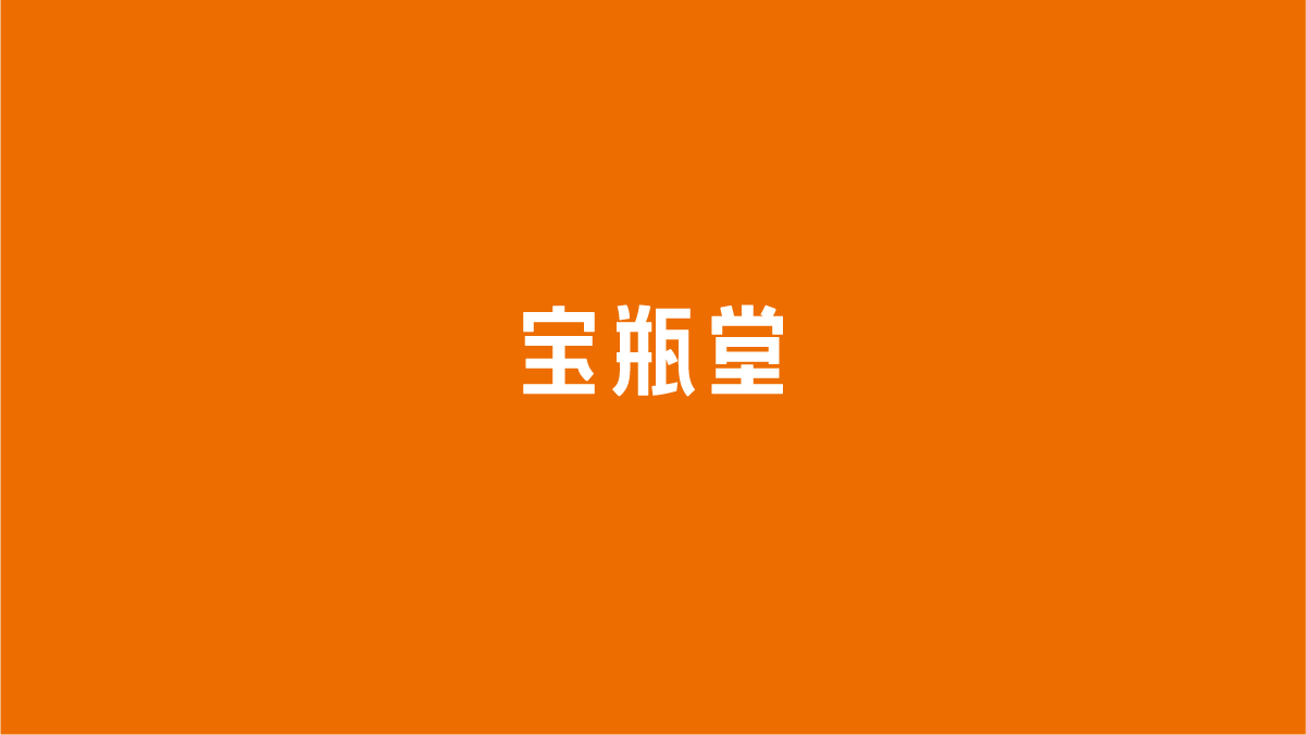 左右格局浅谈品牌vi识别设计对企业战略发展的重要性，品牌形象设计，品牌战略咨询，深圳vi设计，左右格局