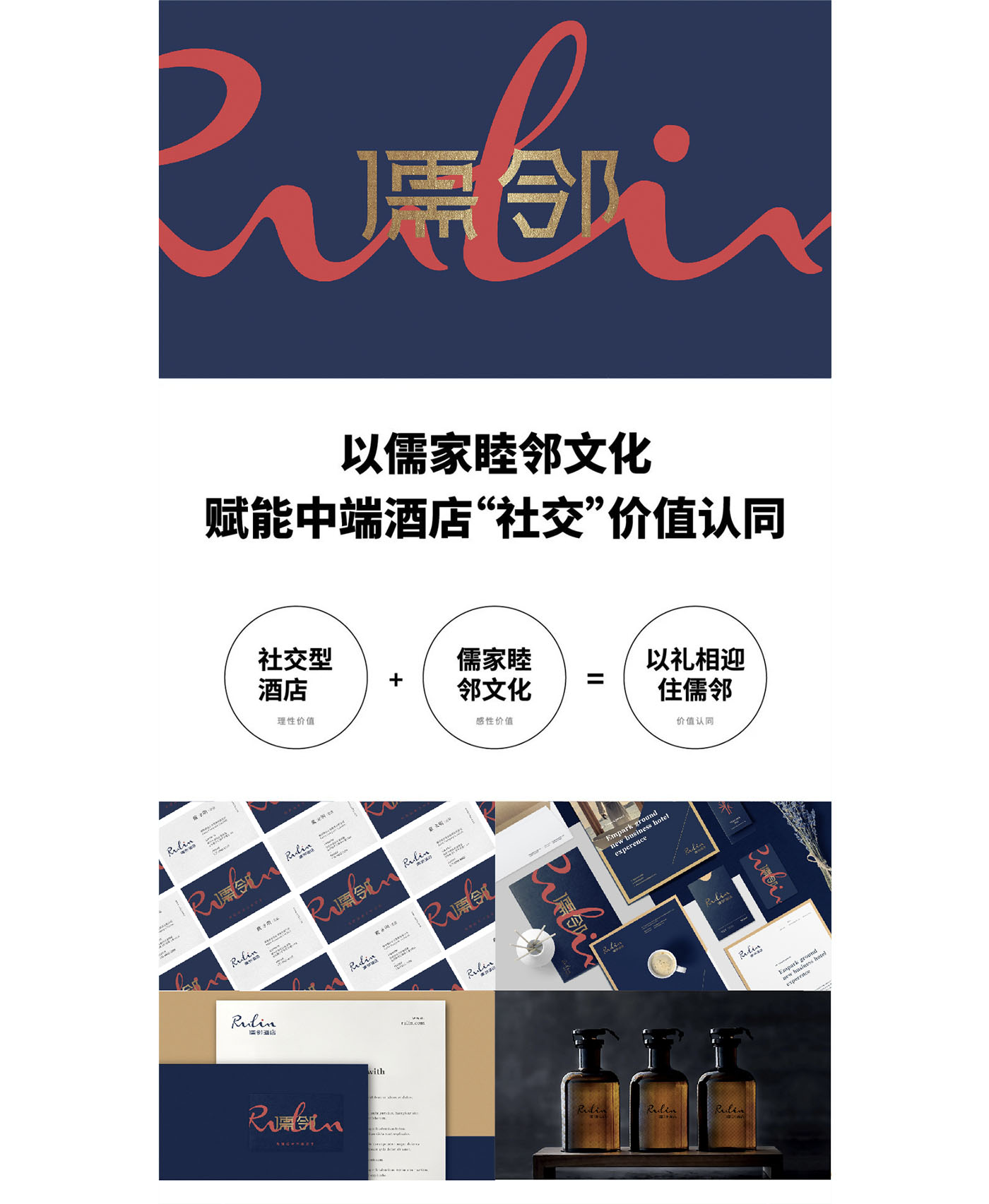 左右格局是谁-深圳策划广告公司，深圳品牌策划，深圳战略咨询，深圳vi设计