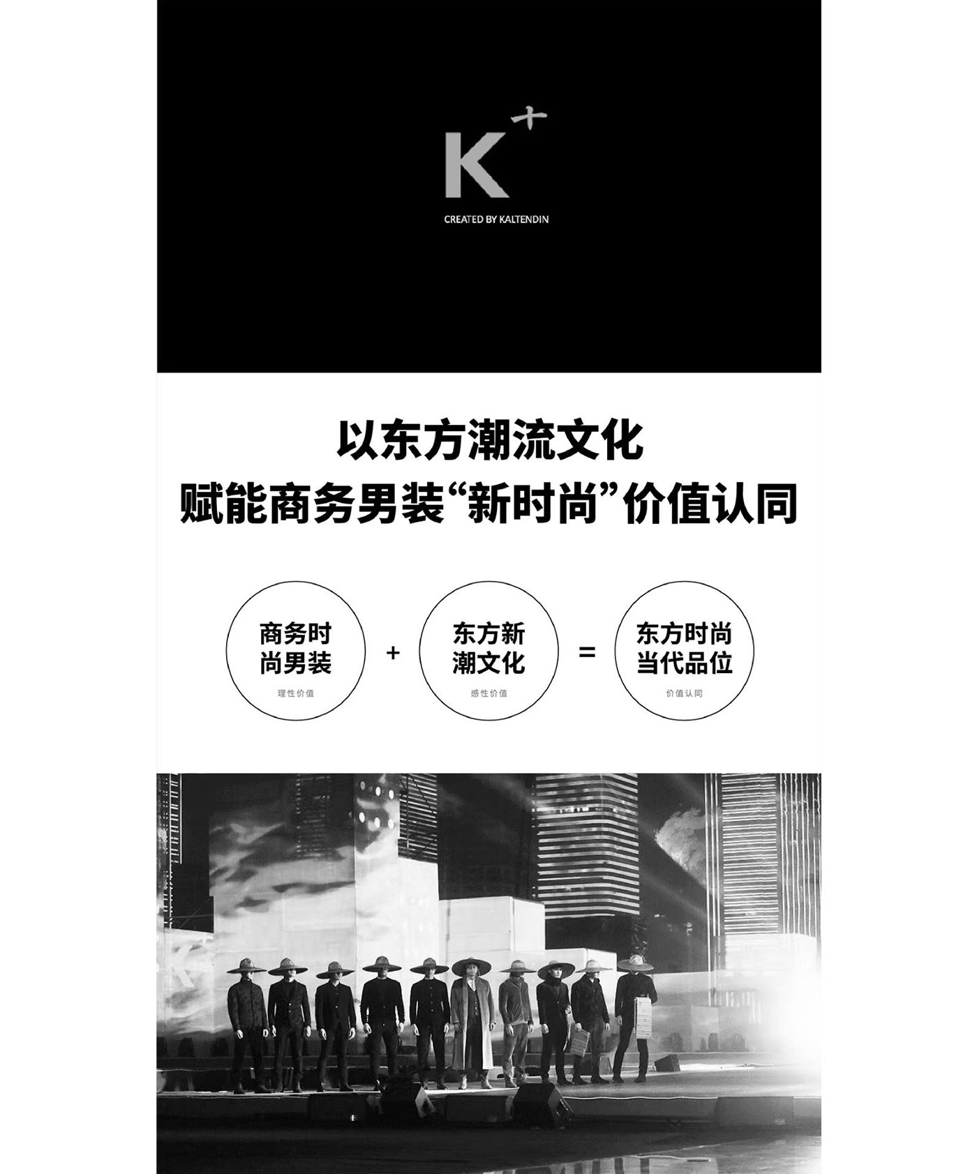 左右格局是谁-深圳策划广告公司，深圳品牌策划，深圳战略咨询，深圳vi设计