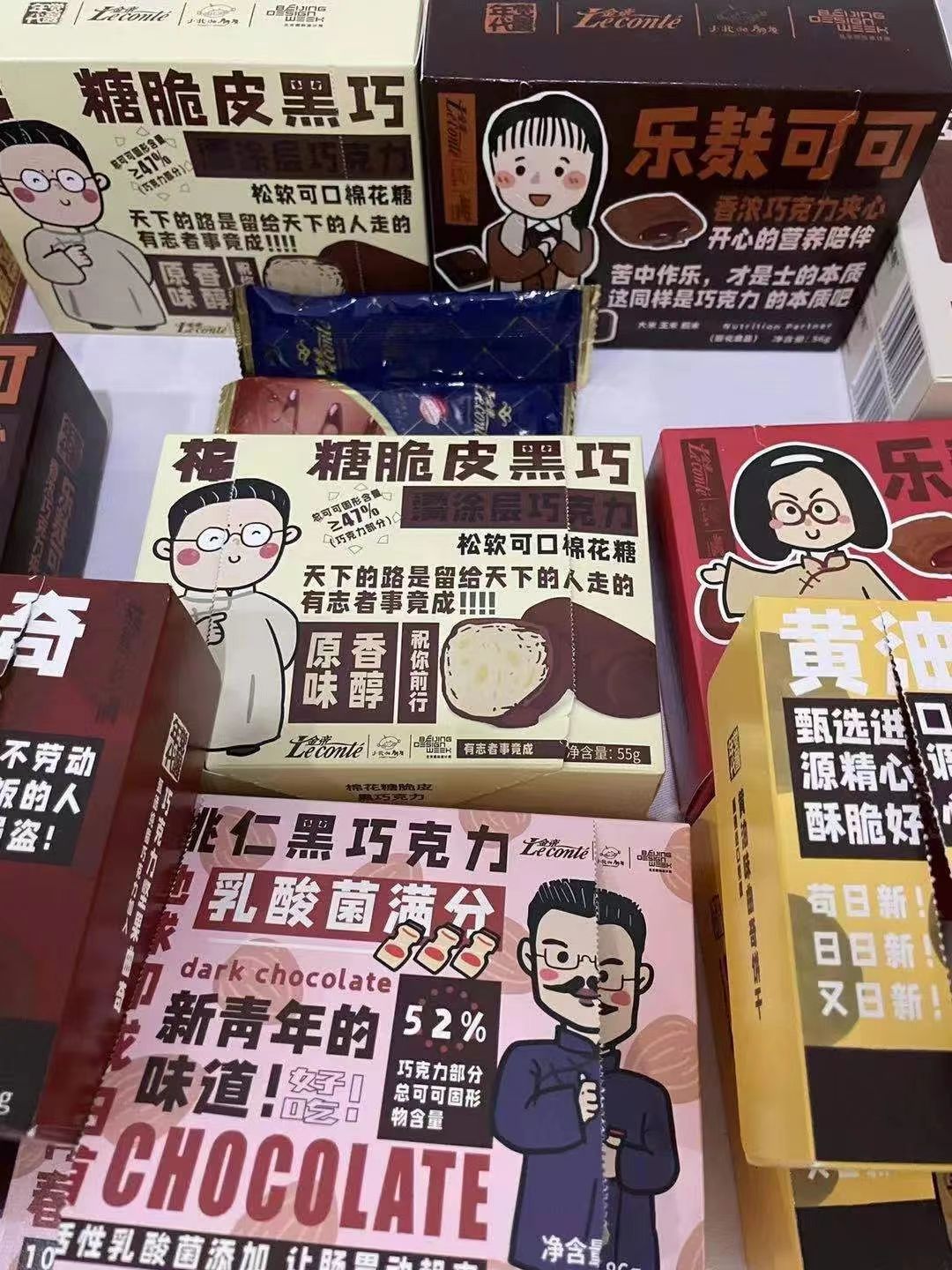 品牌的发展离不开产品IP化品牌策划发展