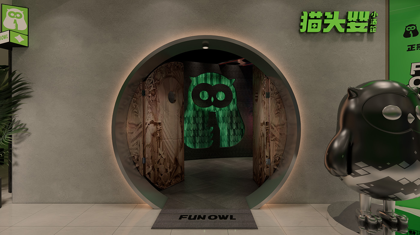 猫头婴小酒馆空间