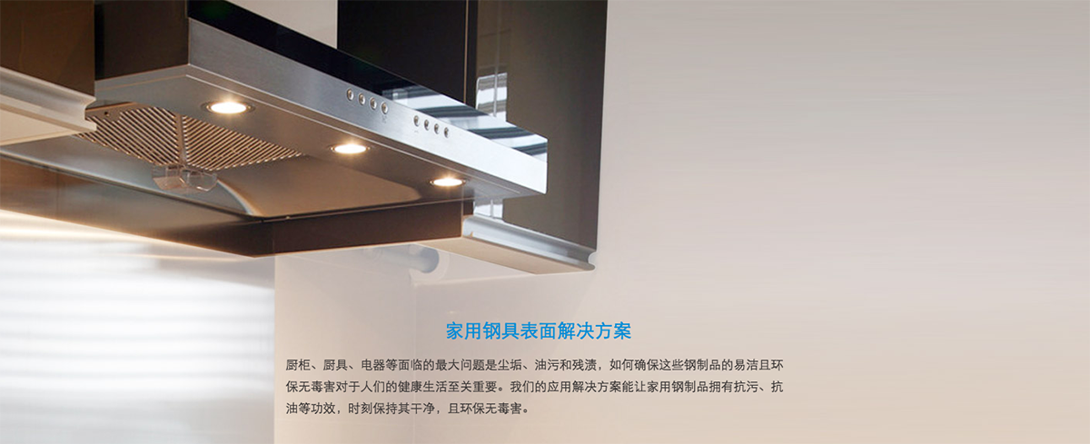 深圳ipo上市公司品牌形象升级塑造