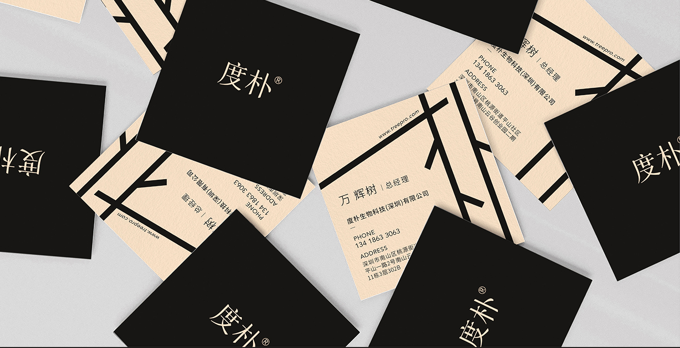 洗护品牌如何构建价值认同？——度朴植物氨基酸洗发水案例解析