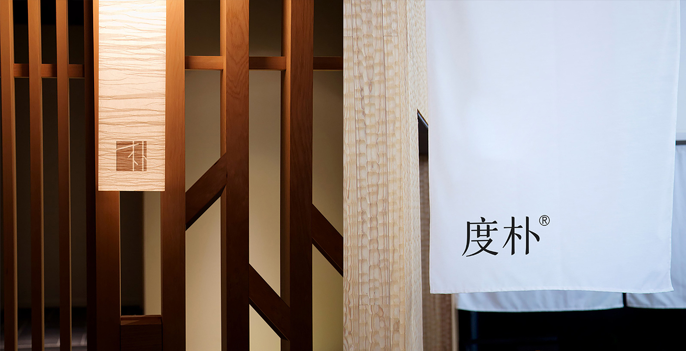 洗护品牌如何构建价值认同？——度朴植物氨基酸洗发水案例解析